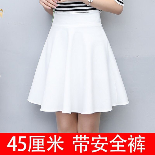 春夏百搭演出广场舞裙防走光水兵舞裙带口袋松紧腰围显瘦黑色裙 - 图2