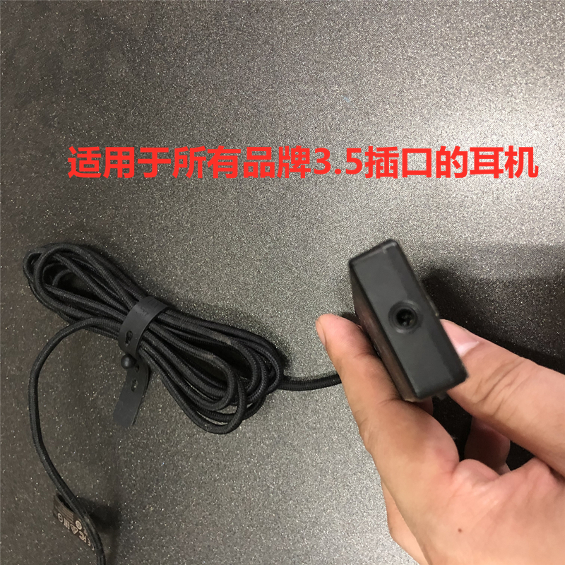 原装Razer/雷蛇THX声卡USB音频转换器7.1空间音效3.5音频电脑耳机 - 图1