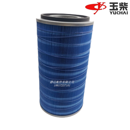 玉柴YK2342A-F 空气滤清器 空滤 纸芯江淮东风 K2342空滤芯 原厂 - 图0