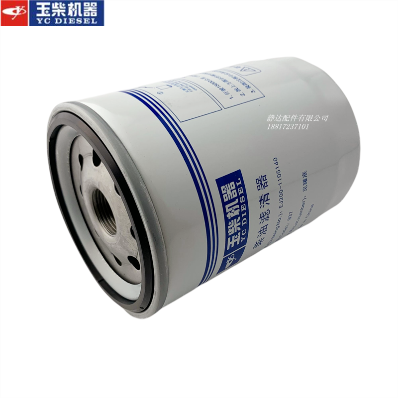 玉柴柴油机:推动动力新变革的力量