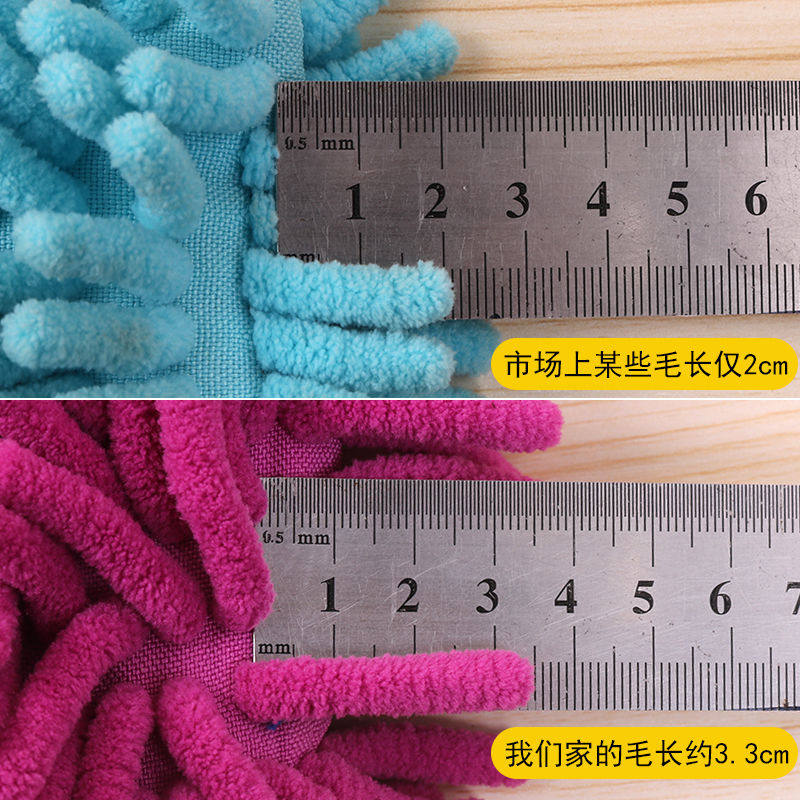 包邮小号雪尼尔洗汽车刷子女士轻便扫灰洗车家务清洁除尘掸可拆洗,淘宝优惠券,粉丝福利购,淘宝优惠卷