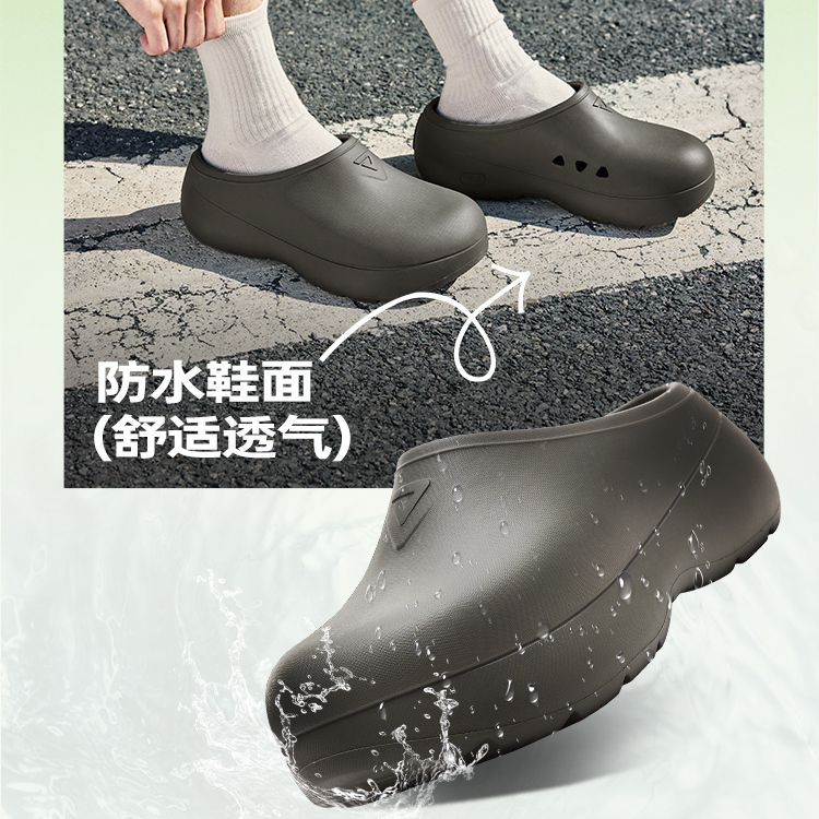 匹克态极厨师鞋男穆勒夏季户外情侣包头凉鞋透气厚底增高洞洞鞋女