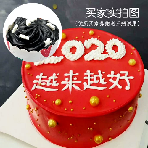 Kaibei Water and Oil Dual -Resect Edible Pigment 10 Цвета набор хрустальной грязи запеченной сливочный крем для пирога декоративные 140 г