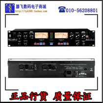 ART Pro MPA-II 2 Lutheran Dual Channel vacuum tube microphone amplifier Talk