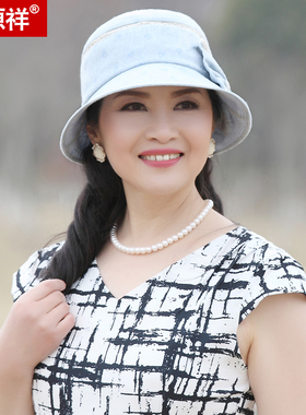 恒源祥春秋季休闲风出游太阳帽子