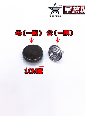 箱包字母飘带时尚配件挂扣织带