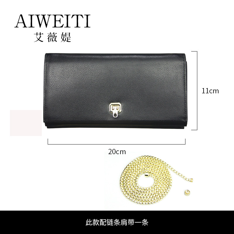 高端女士真皮手拿包女包2025新款气质手包手机手抓包信封小包链条,淘宝优惠券,粉丝福利购,淘宝优惠卷