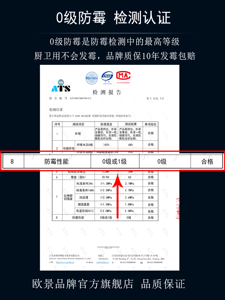 推拉窗密封条封窗户防漏风防风保暖缝隙铝合金门窗隔音贴挡风神器