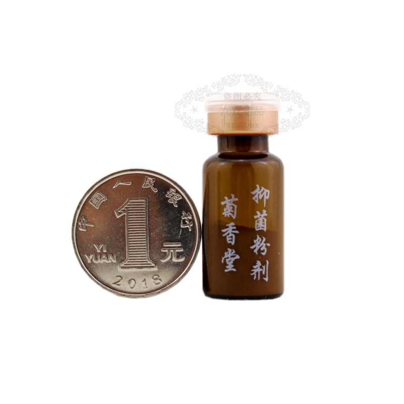 菊香堂止血粉剂草本抑菌护创粉成人儿童伤口快速止血割伤擦伤护理-图2