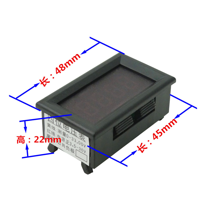 四位数字电子电压表数显三线制0-33V直流12V电瓶8V24V新款高清-图2