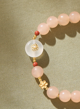 新中式天然粉玉髓南红手串