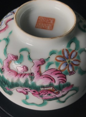 粉彩古玩纯手绘狮子滚绣球