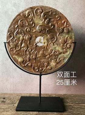 新中式风绿色平安扣摆件