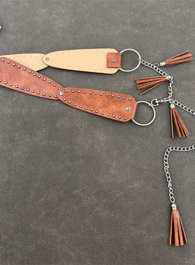 PU皮带女铆钉腰封流苏链条腰带