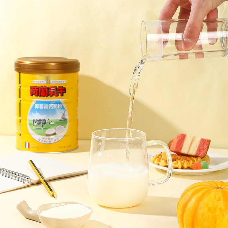 临期 法国进口 荷兰乳牛 椰蓉高钙甜奶粉 800g 天猫优惠券折后￥19.9包邮（￥89.9-70）