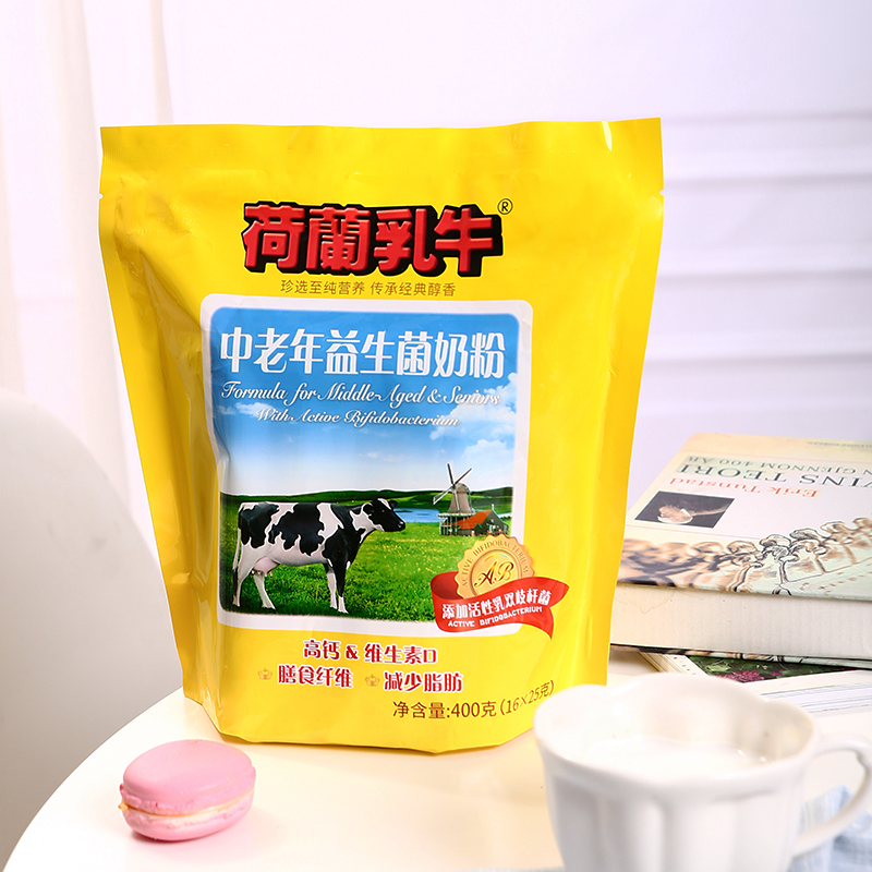 荷兰乳牛中老年益生菌奶粉高钙成年中年人营养早餐冲饮400g*2袋装 - 图1