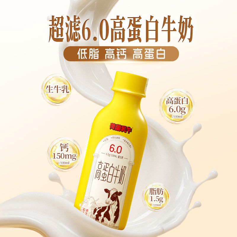 图 3