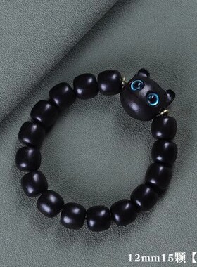 日本MUJIΕ阿根廷绿檀个性小单圈可爱兔卡通猫咪手串菩提猫爪雕刻