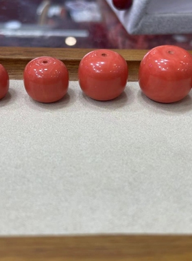 仿制品珊瑚单珠散珠天然台湾宝石红色多规格大颗粒 diy首饰七多宝