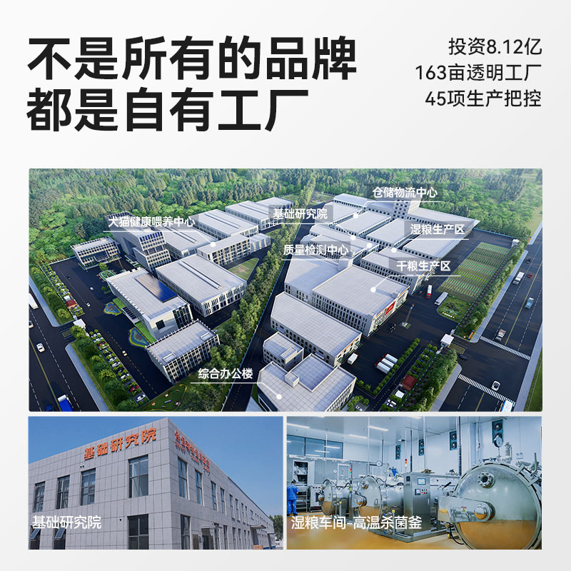 乌鸡全价主食猫条猫咪零食湿粮猫粮高肉高营养互动拌饭15g100支,淘宝优惠券,粉丝福利购,淘宝优惠卷