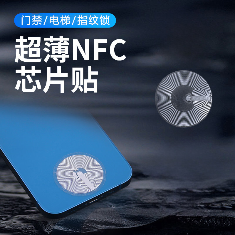 图2