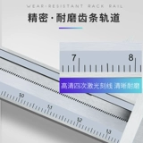 Широкий 夐 浗 宁 宁 ﹁〃 昂 昂 0-150-20-300 мм книга Боярышника 搴 ㄤ笉 阌 堥挗 ㄤ笉 阌 爣鍗 ″ 昂 ヤ ヤ 笟 笟 笟 笟 笟 笟 笟 笟