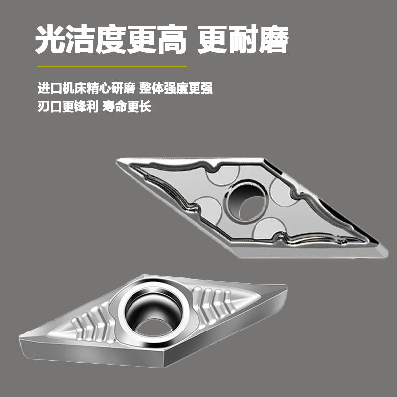 数控刀片铝用车刀粒铜铝专用外圆内孔刀头WNMG080402高光洁度CC09,淘宝优惠券,粉丝福利购,淘宝优惠卷