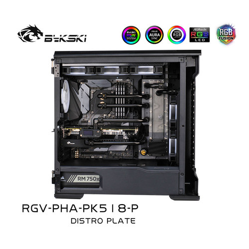 Bykski RGV-PHA-PK518-P 追风者PK518/600S P500/600A水路板 方案 - 图0