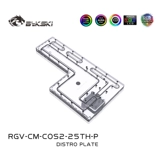 Bykski RGV-CM-COS2-25TH-P Cold Extreme Cosmos II Waterway Board Water Waterway Board