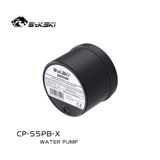 Bykski CP-S5PB-X D5 Core Automatic Speed ​​Регулировка 5 метров поток 1000L/ч