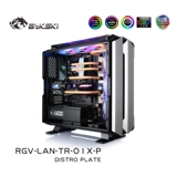 Bykski RGV-LAN-TR-01X-P Lianli Odyssey x План диверсии Water Road Board
