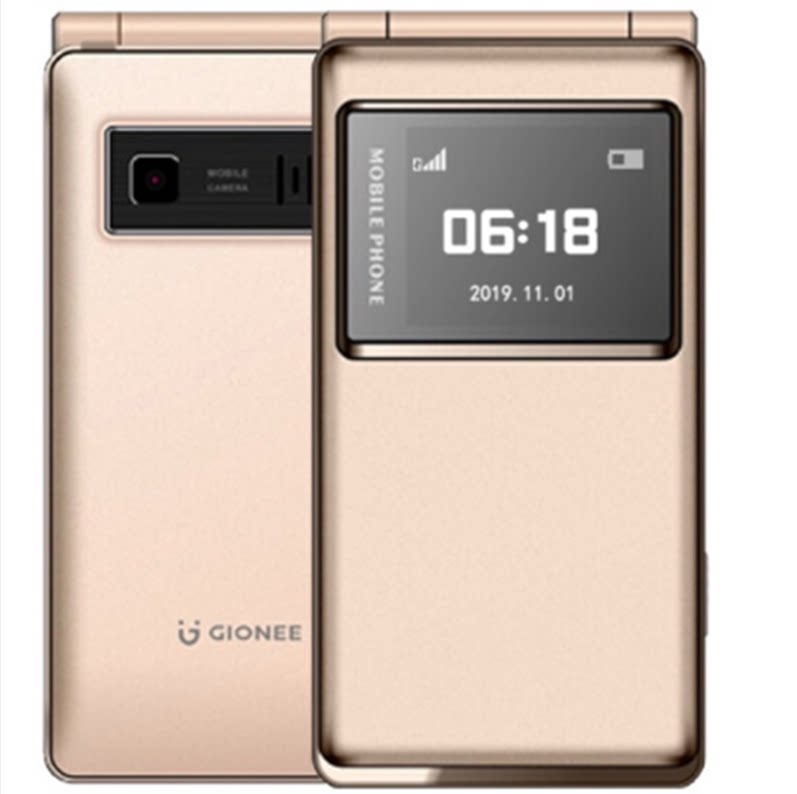 gionee /金立a326+大按键老人机 亿博鸿信数码手机