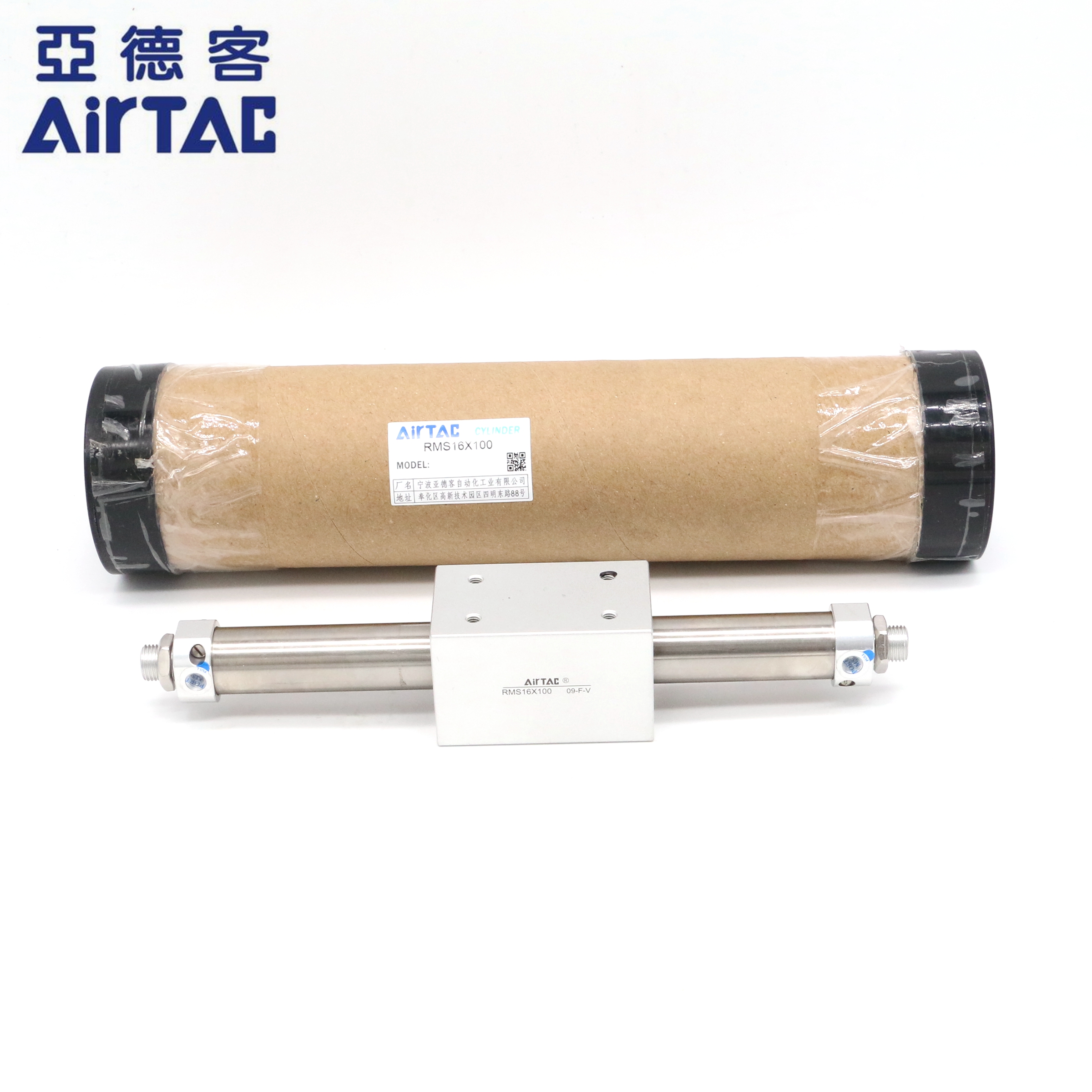 AirTAC原装亚德客磁耦合无杆气缸 RMS16X200 RMS16X250 RMS16X300 - 图3