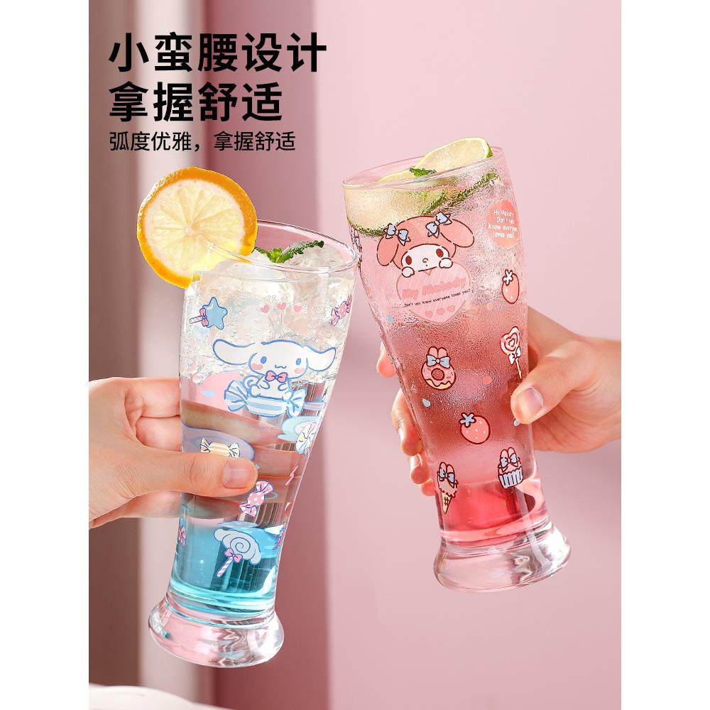 三丽鸥啤酒杯高颜值hellokitty杯子可爱家用女生果汁杯饮料玻璃杯,淘宝优惠券,粉丝福利购,淘宝优惠卷