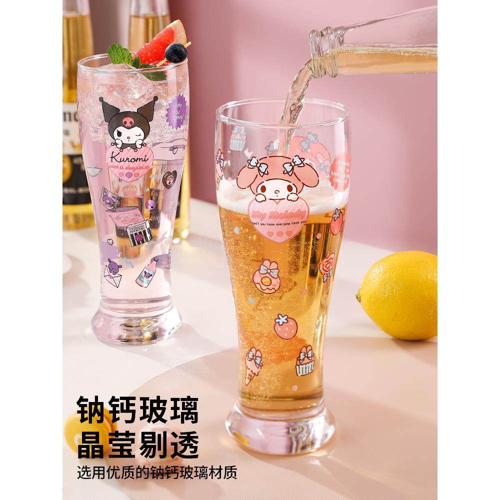 三丽鸥啤酒杯高颜值hellokitty杯子可爱家用女生果汁杯饮料玻璃杯,淘宝优惠券,粉丝福利购,淘宝优惠卷