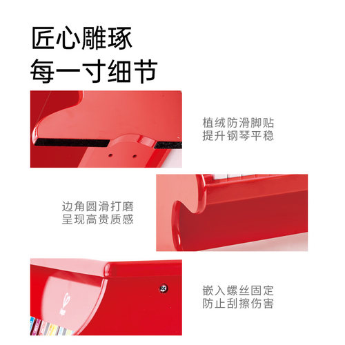 Hape25键机械钢琴家用音乐启蒙3-10岁宝宝木质婴幼儿益智玩具迷你 - 图2