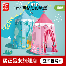 Hape Dinosaur Garden Themed Tent Children Baby Boy Girl Indoor Home Game House Château Princess House