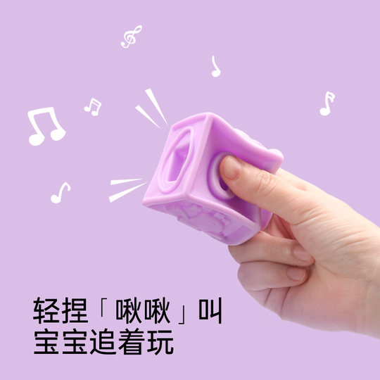 Hape weiche Gummi-geprägte weiche Bausteine, 6 Lernspielzeuge