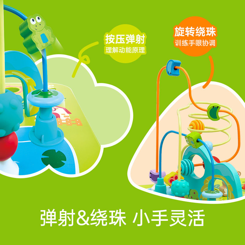 Hape田园交响游戏盒婴幼儿绕珠六面体百宝箱早教益智玩具串珠礼物,淘宝优惠券,粉丝福利购,淘宝优惠卷