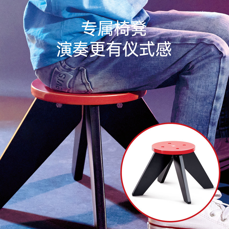  hape旗舰架子鼓