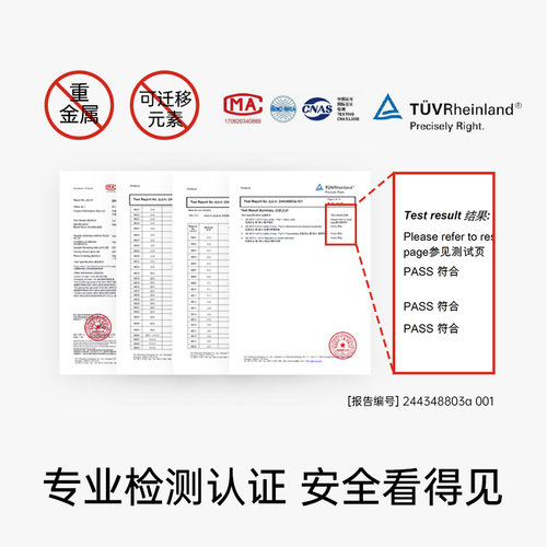 Hape动物农场叠叠高叠叠乐积木抽抽乐木制儿童益智玩具大冒险游戏 - 图3