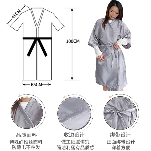 Музей Faggey Специальная резка, выступая по окрашиванию и окрашиванию, выпуск осадки не настолько парикмахерски для обслуживания клиентов салон красоты салон Spa Root