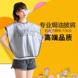 Магазин парикмахеры держит галереи для волос с ионным запеченным маслом для галерей для волос, специальные изделия из ПВХ, интенсивная водонепроницаемая шаль.