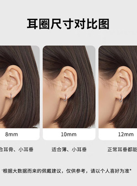 复古扭曲耳环钛钢材质耳扣女不掉色条纹质感圆圈几何元素