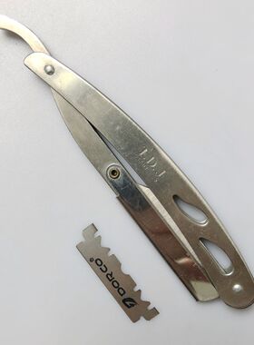 换刀式修眉刀片架套装初学者安全