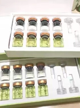 植物医生豆蔻冻干粉祛痘痘印补水修护收毛孔安瓶旗舰店方专柜正品