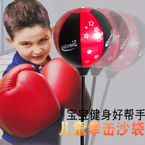 Child Elementary School Kids Boxing Sandbag Gloves Tumblall Vertical Training Equipment Kid home 6-year-old boy Toys