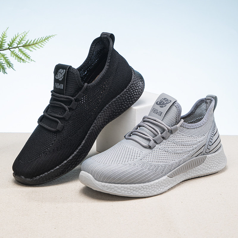 泰和源老北京布鞋男夏季除臭透气休闲户外运动鞋网面男网鞋爸爸鞋,淘宝优惠券,粉丝福利购,淘宝优惠卷