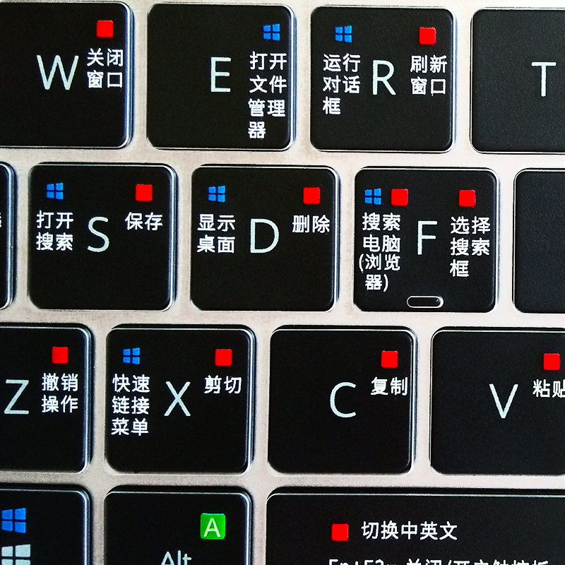 适用小米XiaomibookPro16笔记本Redmibook14红米15E游戏本G键盘膜 - 图2