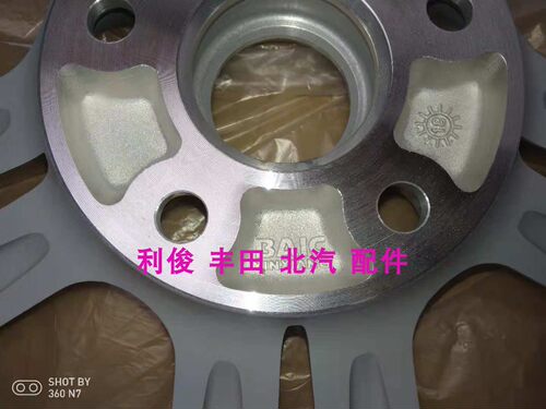 北汽银翔幻速 S2 S3 H3 H3F S3L 铝圈 轮毂铝轮圈 铝合金轮毂原装 - 图0